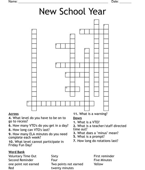 New School Year Crossword Wordmint
