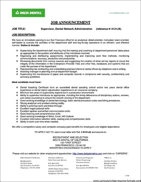People in administration roles keep businesses throughout the uk thriving, and your contribution is important for the british economy. Office Manager Resume | Free Samples , Examples & Format ...