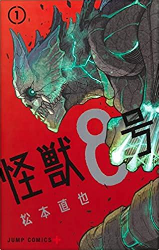 829 likes · 154 talking about this. コミック入荷情報 | ゆう遊空間