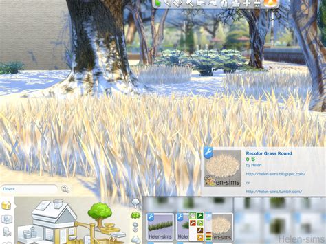Helen Sims Ts4 Autumn And Winter Recolors Grass Pack