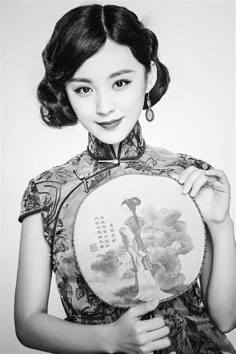 Chinese Beauty Chinese Beauty Beauty Women