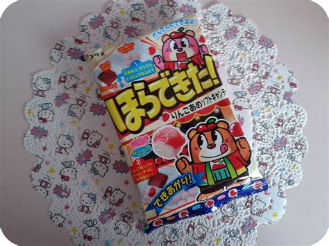 Diy candy 'japanese garden nihonteien'. Shell Senseless: Japanese Candy: Sweet Candy Apple DIY Candy Kit...