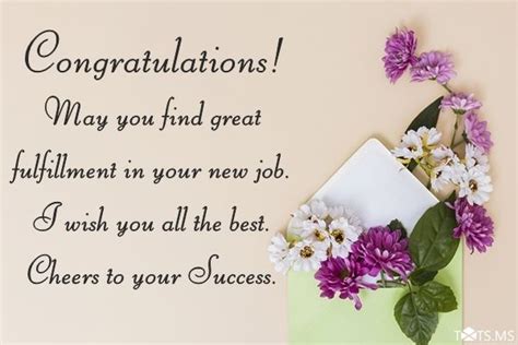 Congratulations Wishes On Success Congratulations Images Thank You