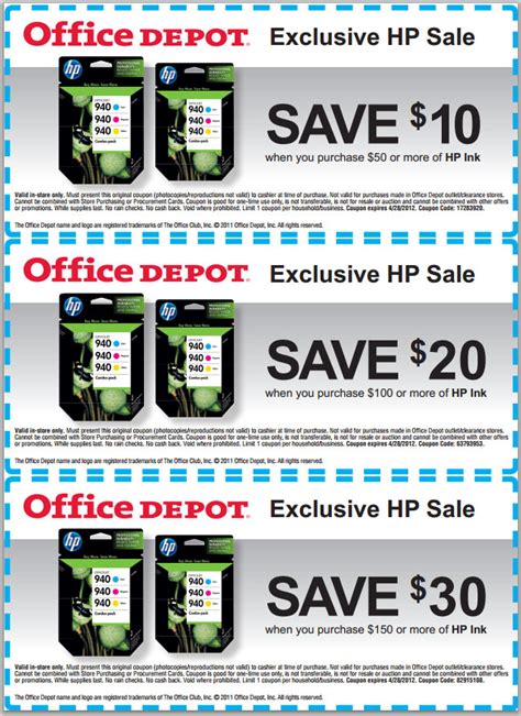 Office Depot 10 30 Off Hp Ink Printable Coupon