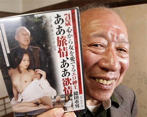 Porn Shigeo Tokuda Next Door Gets