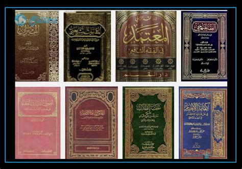 Ilmu Yang Bermanfa At Silsilah Riwayat Kitab Kitab Madzhab Syafi Iyyah