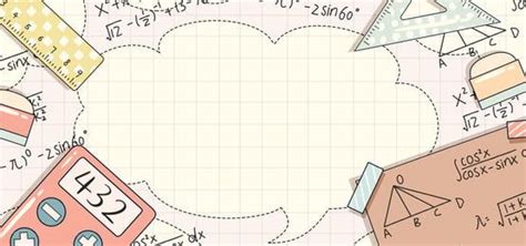 Cute Hand Drawn Style Mathematics Education Pink Plaid Background