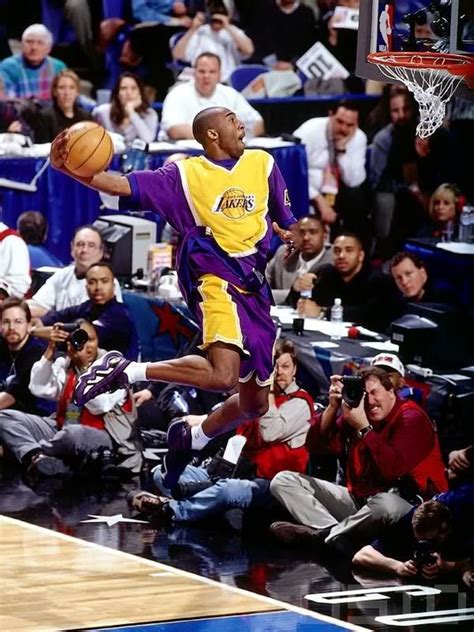 Famous Kobe Bryant Dunk