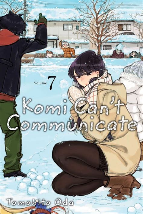 Komi Cant Communicate Manga Volume 7 9781974707188 Ebay