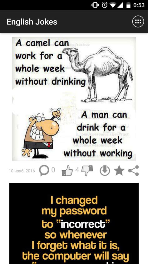 I hope you are enjoying this collection. English Jokes for Android - APK Download