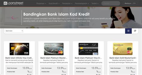 Selain online banking, bank islam juga menyediakan perkhidmatan untuk menyambungkan atau link kad atm anda ke akaun tabung haji. MOshims: Cara Aktifkan Kad Debit Bank Islam