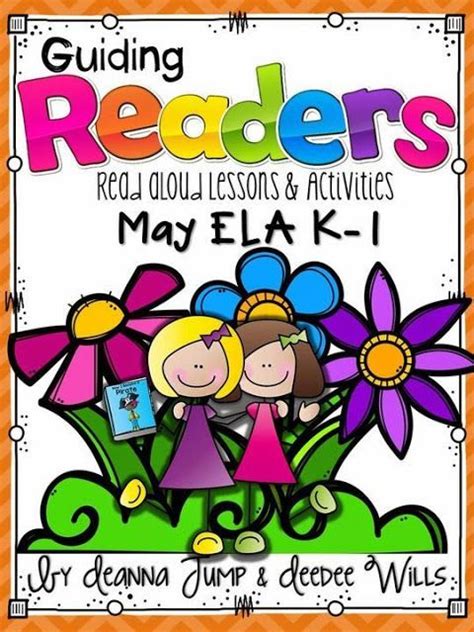Guiding Readers Curriculum Maps And Free Five Day Lesson Plan Mrs