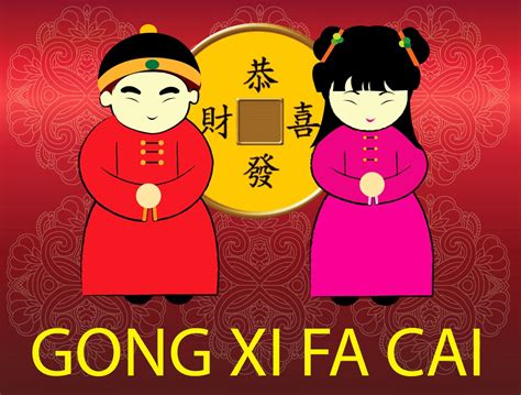 February 19 marks the beginning of chinese new year 2015, which then continues for 15 days. KTemoc Konsiders ........: GONG XI FA CAI