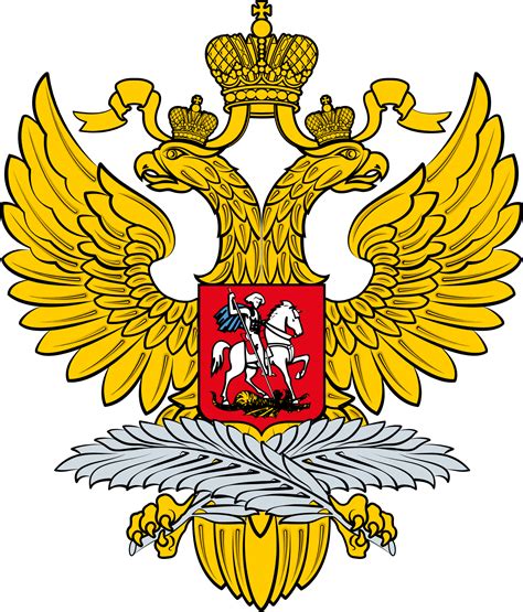 Coat Of Arms Of Russia Background Png Png Play