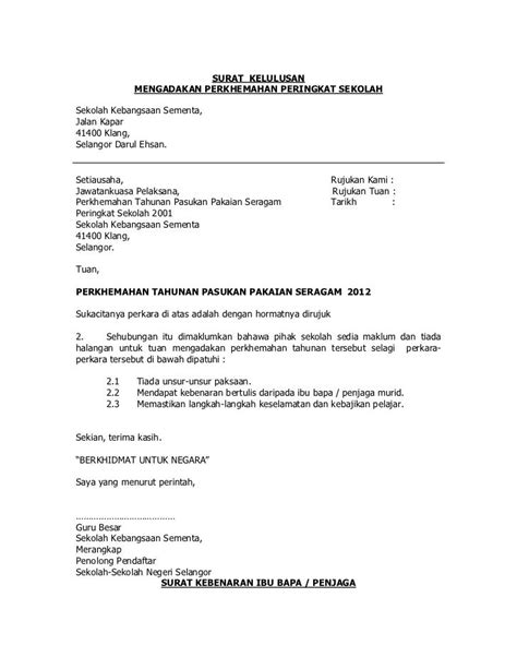 Contoh Surat Rasmi Memohon Kebenaran Ibu Bapa - Rasmi My