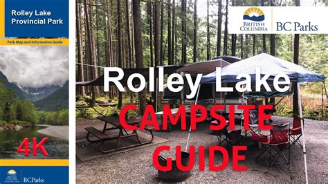 Rolley Lake Provincial Park Camping Guide Youtube