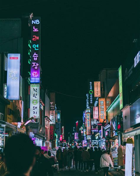 Downtown Gwangju by night South Korea. [OC] | South korea photography, Daegu south korea, South 