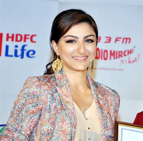 Catch soha ali khan and kareena kapoor. Soha Ali Khan Beautiful HD Images, Pictures And Photos ...