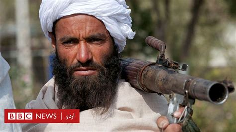 طالبان نے دس دن میں افغانستان کے اہم ترین علاقوں پر کیسے قبضہ کیا؟ Bbc News اردو