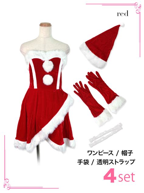 【楽天市場】サンタコスプレ サンタコス クリスマス サンタ コスプレ サンタクロース サンタ グローブ 付き ベア ファー ワンピース 衣装