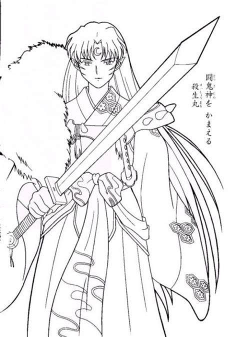 Inuyasha Coloring Page Sesshoumaru Manga Coloring Book Anime The Best
