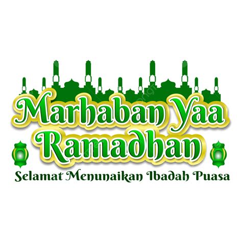 Marhaban Ya Ramadhan Vector Ramadan Marhaban Ya Ramadhan Ramadan PNG And Vector