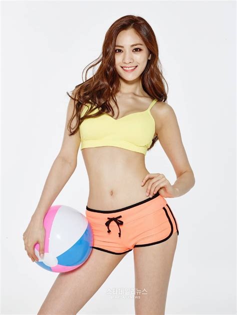 Beach Body Beautiful Women Nana Afterschool Im Jin Ah Nana Orange