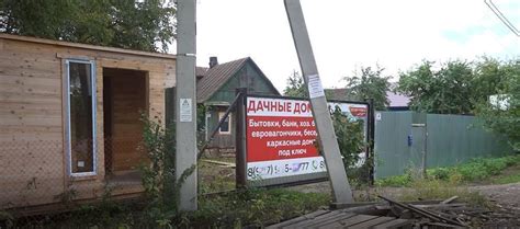 Полиция поймала специалиста по потемкинским деревням в Ломоносовском районе