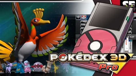 🗺pokedex 3d Pro The Official Pokedex On Nintendo 3ds And Citra Youtube