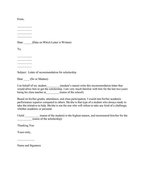 Job Letter Of Reference Template Recommendation Letter Templates
