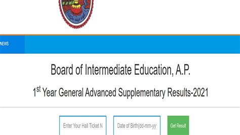 Ap Inter Supply Result Declared Here S Direct Link To Check