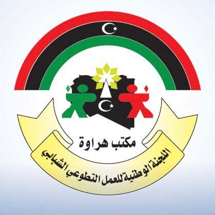 We did not find results for: ‫اللجنة الوطنية للعمل التطوعي الشبابي مكتب هراوة - Home ...