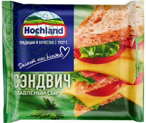 Hochland Processed Cheese In Slice Sandwich G