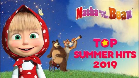 It is customized for your event. Masha and The Bear Photos and Videos