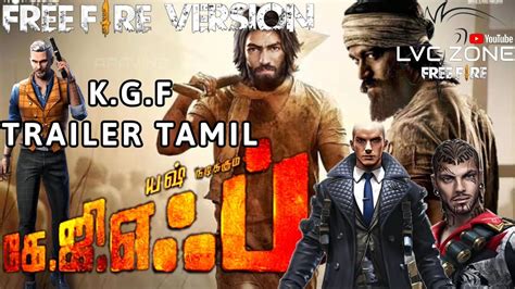 Latest garena free fire redeem code today december 2020, brazil, india, indonesia, bangladesh, nepal, and other country ima…. K.G.F trailer tamil | Free fire version | free fire ...
