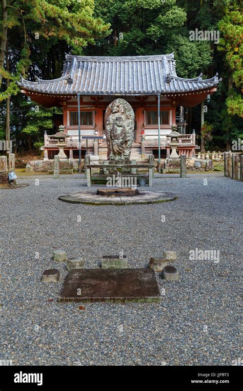 Daigo Ji Temple In Kyoto Japan Stock Photo Alamy