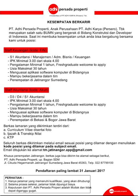 Lowongan kerja s1 terbaru pt dahana (persero) bulan maret tahun 2021 perusahaan pt dahana (persero) merupakan sebuah badan usaha milik nega. Lowongan Kerja Staff Keuangan dan Staff Akuntansi PT Adhi Karya (Persero) | Lowongan Kerja ...