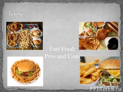 Презентация к уроку английского языка Bystroe Pitanie Fast Food Pros