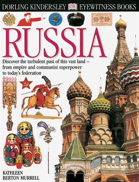 Dk Eyewitness Books Russia Dk Us
