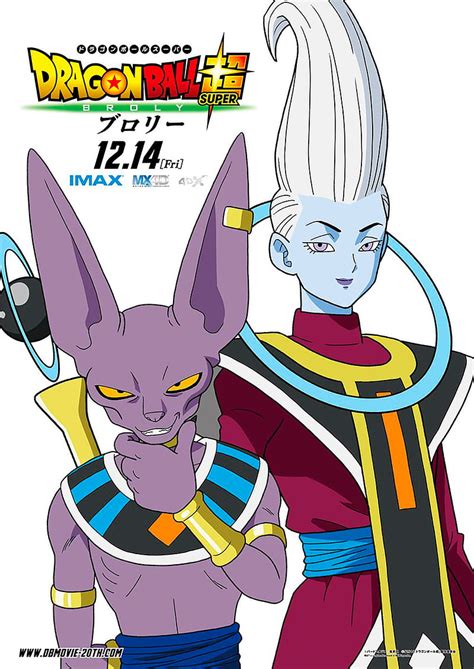 Dragon Ball Super Beerus Broly Movie New Whis Hd Phone Wallpaper