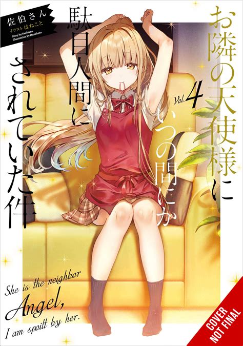 Achetez Roman - The Angel Next Door Spoils Me Rotten vol 04 Light Novel