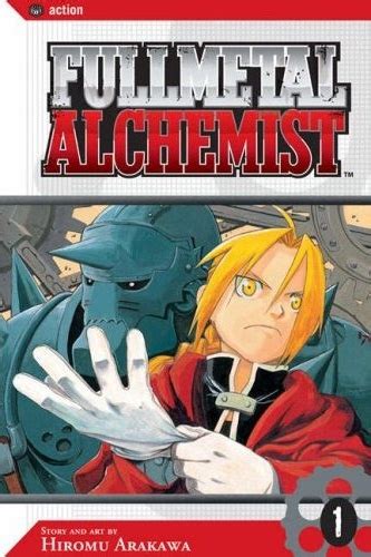 漫画全巻『鋼の錬金術師 英語版 Fullmetal Alchemist Volume1 27 』hiromu Arakawaviz Media