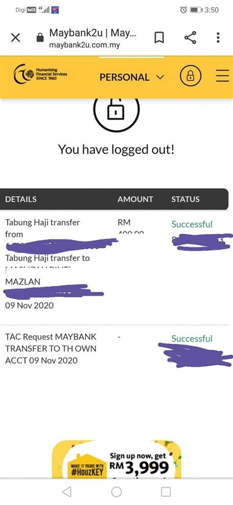 Tabung haji online bermanfaat kepada pengguna online banking. Cara Check Baki Tabung Haji Melalui Maybank2u & Transfer ...