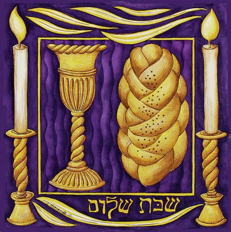 Jewish Year Shabbat Shalom Painting By Andrea Strongwater Pixels