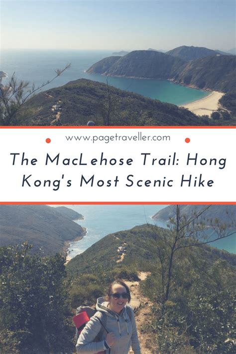 Hiking The Maclehose Trail Stages 1 And 2 In Hong Kong Page Traveller