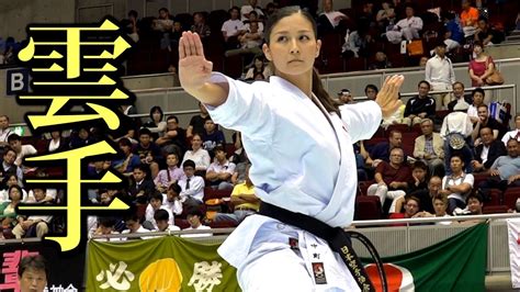 karate kata unsu collection in 2016 jka all japan championships youtube
