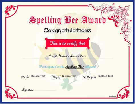 Spelling Bee Award Certificate Template Awesome Template Collections