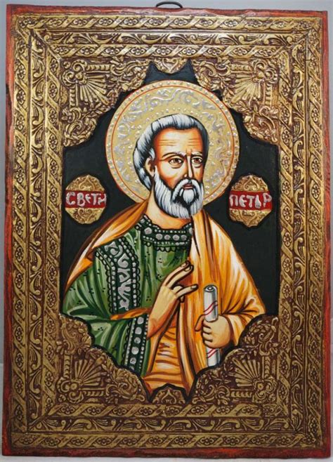 Saint Apostle Peter Orthodox Icon Blessedmart