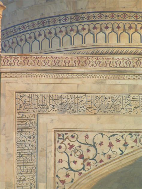 Taj Mahal Detail Semi Precious Stone Carvings Architecture