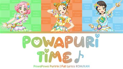 Powapuri Time♪ Powapowa Puririn Aikatsu Full Lyrics Romkan